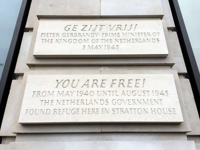 Stone plaque № 49153 - You are free!  