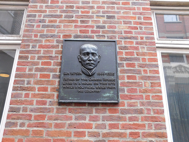 Sun Yat-Sen black plaque - Sun Yat-Sen 1866-1925 father of the Chinese Republic lived in a house on this site while a political exile from his country