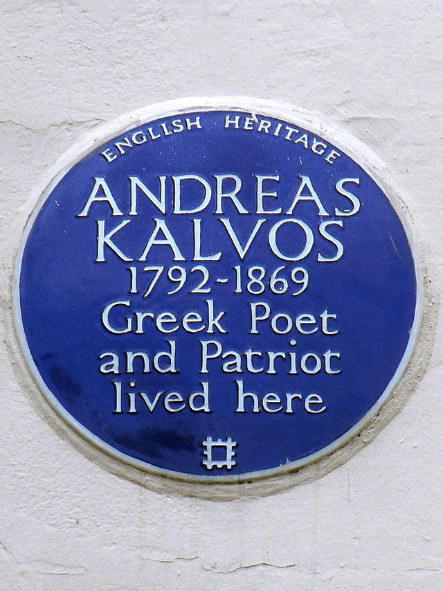 Andreas Kalvos blue plaque - Andreas Kalvos 1792-1869 Greek poet and patriot lived here