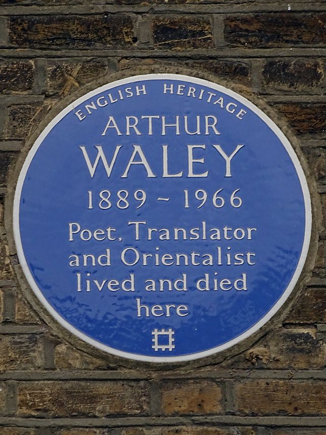 Arthur Waley blue plaque - Arthur Waley 1889-1966 poet, translator, and Orientalist lived and died here