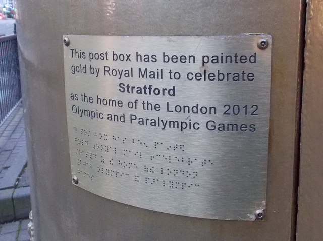 Stratford brushed metal plaque - This post box has been painted gold by Royal Mail to celebrate Stratford as the home of the London 2012 Olympic and Paralympic Games