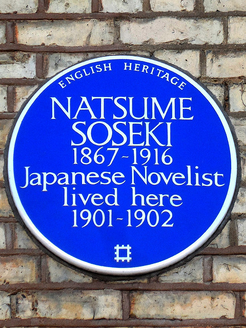 Natsume Soseki blue plaque - Natsume Soseki 1867-1916 Japanese novelist lived here 1901-1902
