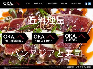 Oka